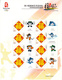 China 2008 4 Different Beijing Olympic Fuwa Special Full S/S Sport Mascot - Nuovi
