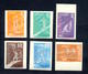 PANAMA 1960 "NON DENTELLATI" NUOVI** GOMMA INTEGRA  SPLENDIDI E RARI  -  "IMPERF SET" MNH LUXUS RARE - Verano 1960: Roma