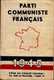 PARTI COMMUNISTE FRANCAIS.CARTE D'ADHERENT  1945 - Autres & Non Classés