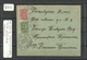 ESTLAND Estonia 1917 O EMMASTE Emmaste (Dagö Hiiumaa) Cyrillic Cancel On Cover To Active Navy - Estonia