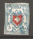 Timbre Suisse De 1851 ( Rayon I ) - 1843-1852 Timbres Cantonaux Et  Fédéraux