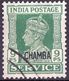 INDIA CHAMBA 1940 KGVI 9pie  Green Service SGO75 VFU - Chamba