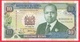 Kenya-- 10 Shillings Du 14/10/1989 ----VF/SUP - Kenya