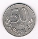 50 LEKE 2000 ALBANIE /8546/ - Albanie