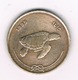 50 LAARI 1995 MALEDIVEN /8548/ - Maldives