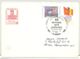 SOCIALIST REPUBLIC NATIONAL DAY, AUGUST 23, SPECIAL POSTMARK AND STAMPS ON COVER, 1989, ROMANIA - Covers & Documents