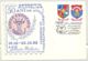 PLOIESTI PHILATELIC CLUB ANNIVERSARY, COAT OF ARMS STAMPS, SPECIAL COVER, 1982, ROMANIA - Lettres & Documents
