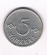 5 MARKKA 1955 FINLAND /8557/ - Finlande