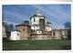 Lombardia Milano Basilica Di San Lorenzo Maggiore Non Viaggiata Condizioni Come Da Scansione - Milano