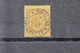 1877-81 SAGE 25c Bistre S Jaune  C.à.d. " TOULOUSE CHARGEMENT "  Le 12 Nov 1883  Sans Charniere  Scan Recto-verso - 1870 Emission De Bordeaux