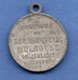 Médaille -- Mulhouse  -  Concours De Musique  -  26 Juillet 1885  -  Zinc  -  état  TB - Autres & Non Classés