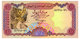 YEMEN ARAB REPUBLIC 100 RIALS ND(1993) Pick 28 Unc - Yemen