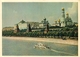 RUSSIE ( RUSSIA ) * ( Moscou , Mockba , Moscow ) Scan Recto Et Verso - Russie