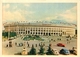 RUSSIE ( RUSSIA ) * ( Moscou , Mockba , Moscow ) Scan Recto Et Verso - Russie