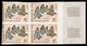 Yvert N° 341-343 ** ND Lutte Contre La Sécheresse Imperf MNH - Niger (1960-...)