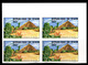 Yvert N° 344-346 ** ND Tourisme Au Niger Imperf MNH - Niger (1960-...)