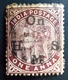 1883 Grande-Bretagne (ex-colonies ) > Inde Yt S30, S31. "On H.M.S." Overprint On Queen Victoria Oblitérés Used - 1882-1901 Empire