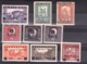 Yougoslavie - Timbres Anciens - Neufs * - Séries Complètes - Variété Surcharge Renversée Sur N° 52 - Cote + 75 - Collections, Lots & Séries