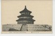 ASIE - CHINE - CHINA - PEKIN - PEKING - The Temple Of Heaven - Chine