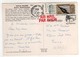 Beaux Timbres , Stamps Sur Cp , Carte , Postcard Du 12/11/1987 - Lettres & Documents