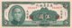 China 5 Yuan, P-S2457 (1949) - UNC - Kwangtung Provincial Bank - China