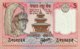 Nepal 5 Rupees, P-30a - UNC - Signature 13 - Nepal