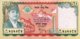 Nepal 50 Rupees, P-52 (2005) - UNC - 50 Years Central Bank - Nepal