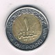 1 POUND  2008 EGYPTE /8645/ - Egypte