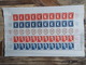 Delcampe - France 1945/1964 - Lot - Yvert Entre N° 729 Et 1422 - Neuf Sans Charnière - Unused Stamps