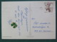 Sweden 1995 Postcard "aquatic Flowers With Butterflies Stickers" To Kalmar - Goat - Suède