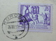 1981 Albania Postcard Sent From KORCA To TIRANA, Stamp: 15q. Metalurgical Industry, Seal: KORCA, Postcard: Durres - Albania