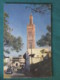 Morocco 1956 Postcard "Tanger Mosque" To France - Tanger