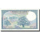 Billet, Lebanon, 100 Livres, KM:66d, SPL+ - Liban