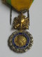 Médaille/Décoration - Médaille Militaire ***** EN ACHAT IMMEDIAT **** - Avant 1871