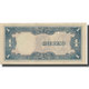 Billet, Philippines, 1 Peso, Undated (1943), KM:109a, TTB+ - Philippines