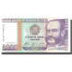 Billet, Pérou, 5000 Intis, 1988, 1988-06-28, KM:137, NEUF - Pologne