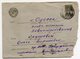 Odessa Simferopol Crimea 1938 - Lettres & Documents