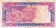 OMAN 5 RIALS 1990 F P-27 PREFIX 1 "free Shipping Via Registered Air Mail" - Oman