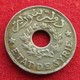 Syria 1 Piastre 1935 KM# 71 *V1 Siria Syrie - Syrie