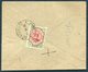 1918 Persia Ahmad Shah 6ch Cover. Isfahan - Dehkord - Iran