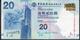 HONG-KONG  P341e 20 DOLLARS 2015   # EU      XF - Hongkong