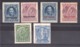 Crète - Administration Crétoise - 1900/05 - Timbres Neufs * - Cote 30 - Crète