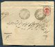 1919 Persia Ahmad Shah 6ch Cover. Bahramabad - Yezd - Iran