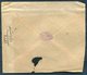 1919 Persia Ahmad Shah 6ch Cover. Bahramabad - Yezd - Iran