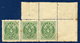 ICELAND 1873 4 Sk. Perforated 12½, Strip Of 3 With Variety MNH / **.  Michel Dienst 1B - Servizio