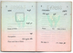 Delcampe - NORTH SUDAN Collectible 1996 Passport Passeport Reisepass Pasaporte Passaporto - Documents Historiques