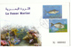 Maroc. 5  FDC. 2009 - Morocco (1956-...)