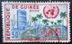 République De Guinée Yt PA1, PA9 Poste Aérienne 50 Frs & 100 Frs Oblitérés Used - Guinea (1958-...)