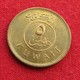 Kuwait 5 Fils 2001 KM# 10  Koweit Koeweit - Koweït