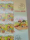 Delcampe - Malaysia Stamp Week Malaysian Lifestyles II 2018 Kite Fishing Music Hobby Toy Car Play Set Sheet Sheetlet MNH 5v - Malaysia (1964-...)